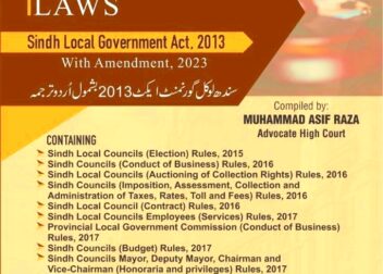 Petiwala Books The Sindh Local Government Laws 2023 with Rules  Urdu